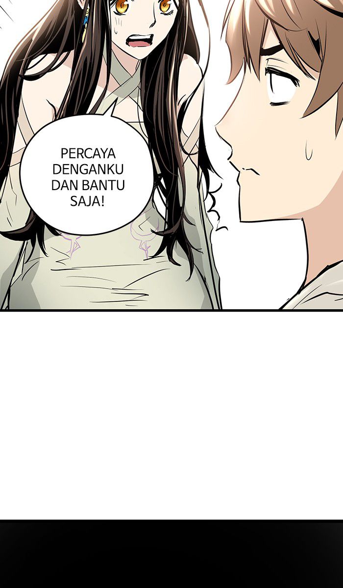 Promised Orchid Chapter 10 Image 47