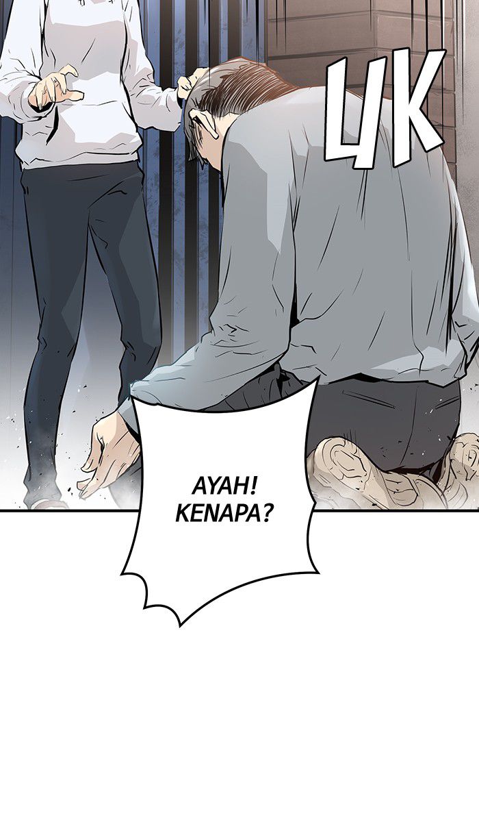 Promised Orchid Chapter 12 Image 94