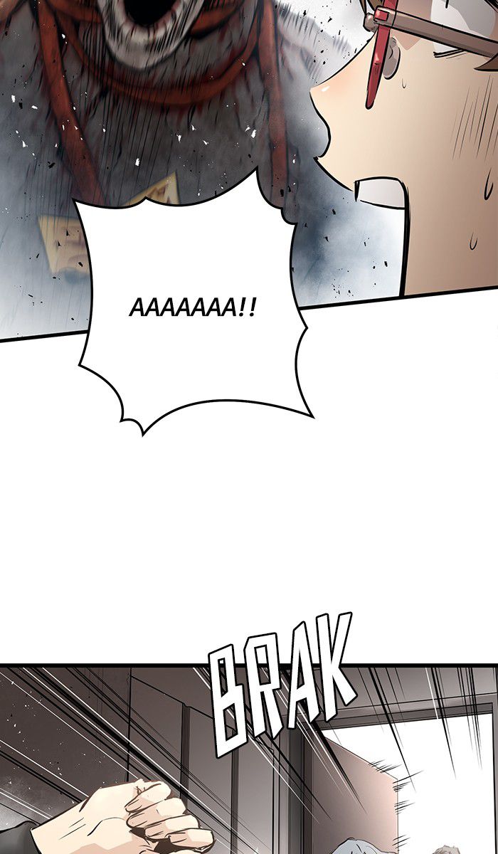 Promised Orchid Chapter 14 Image 42