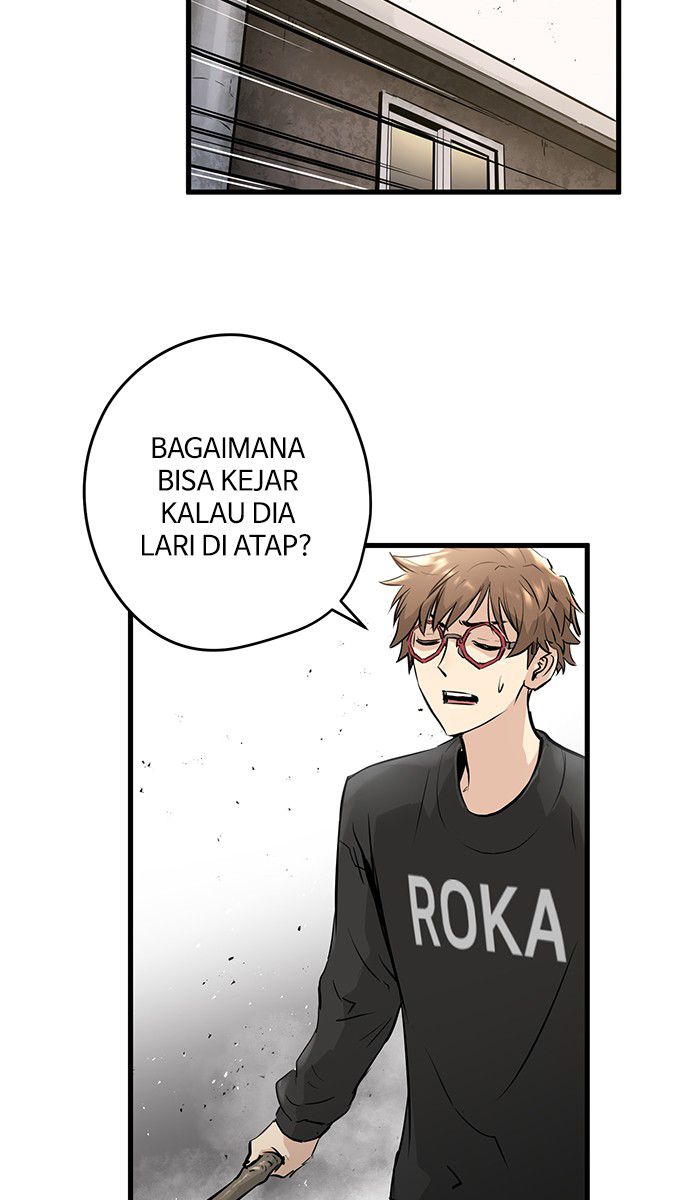 Promised Orchid Chapter 14 Image 59