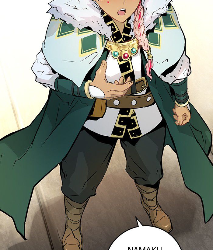Promised Orchid Chapter 16 Image 101