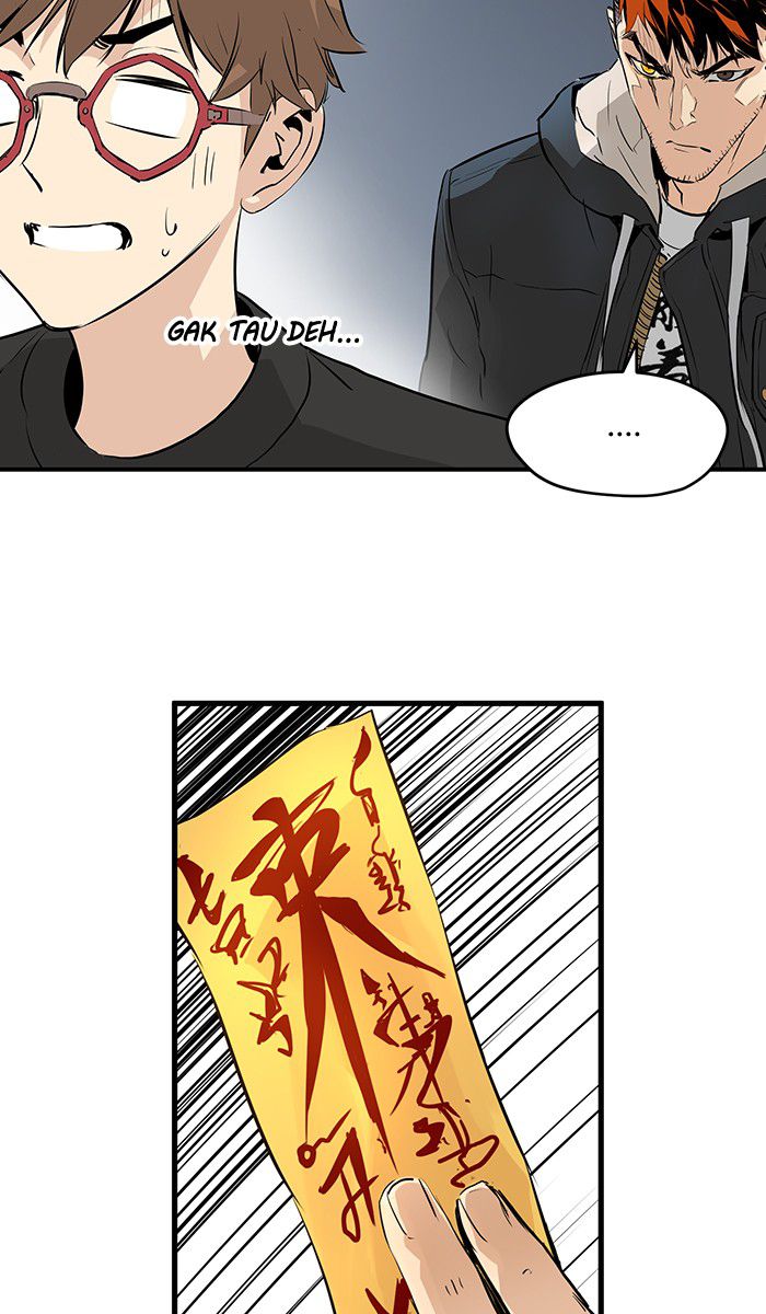 Promised Orchid Chapter 16 Image 117