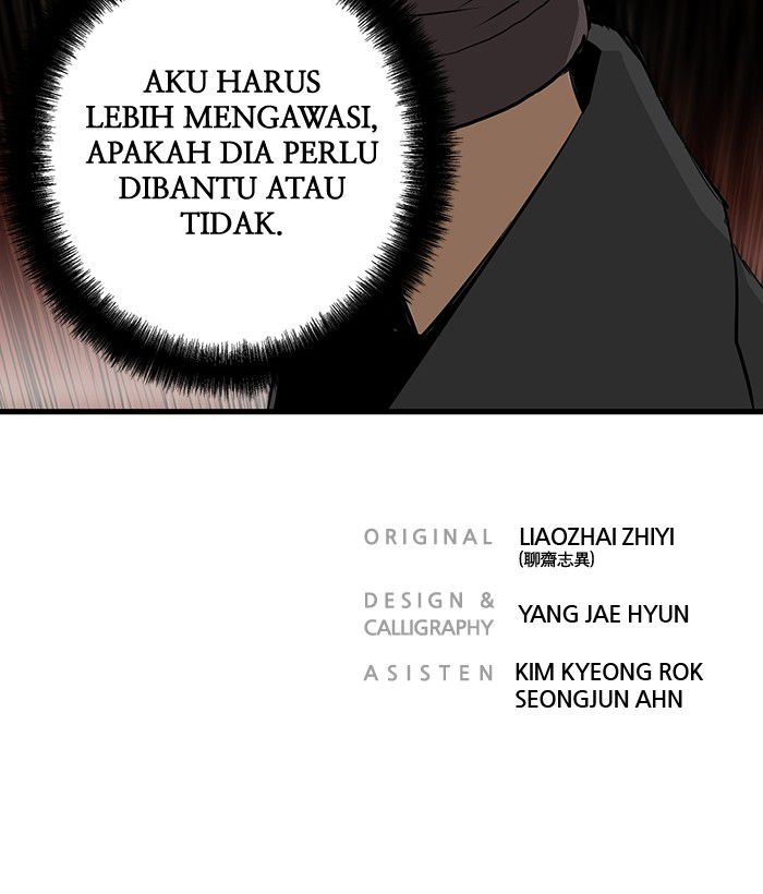 Promised Orchid Chapter 16 Image 120