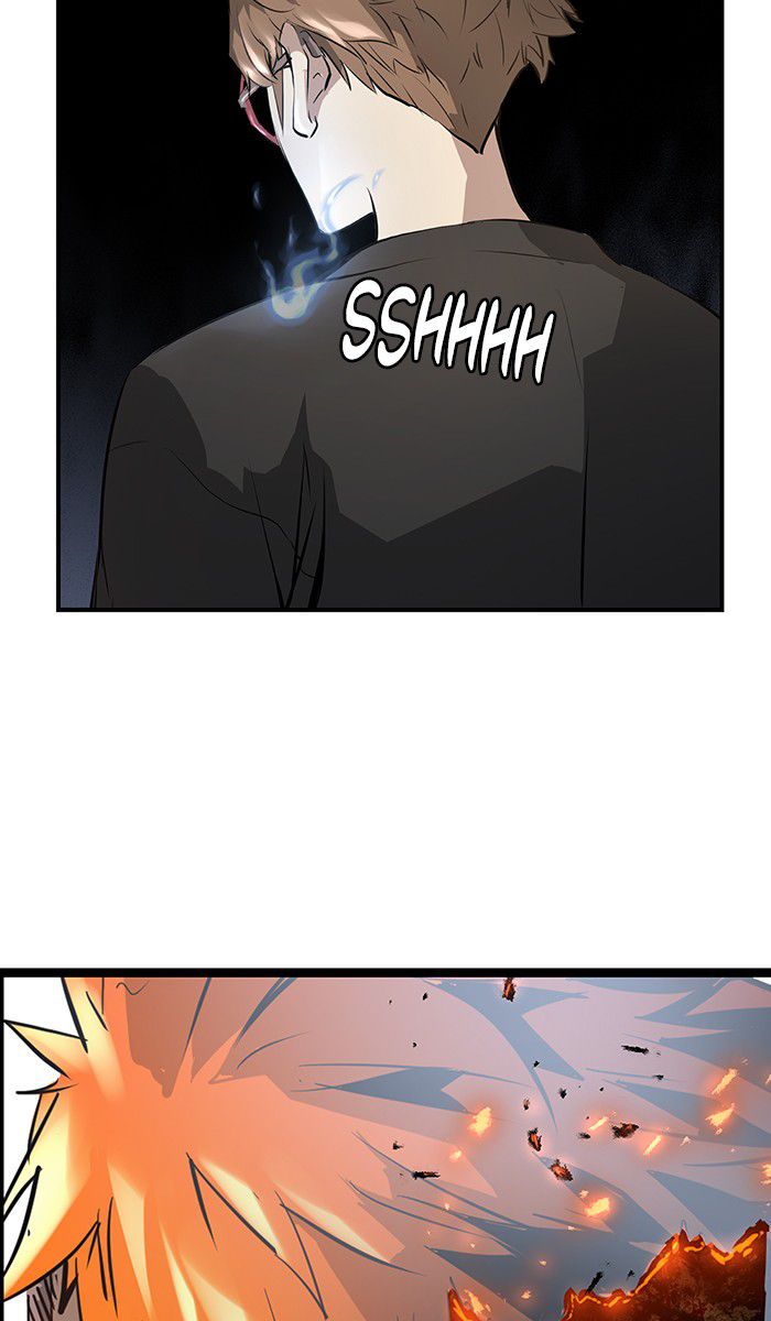 Promised Orchid Chapter 17 Image 2