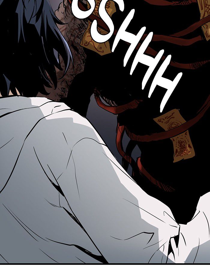 Promised Orchid Chapter 17 Image 102
