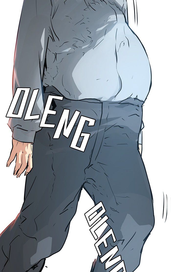Promised Orchid Chapter 17 Image 108