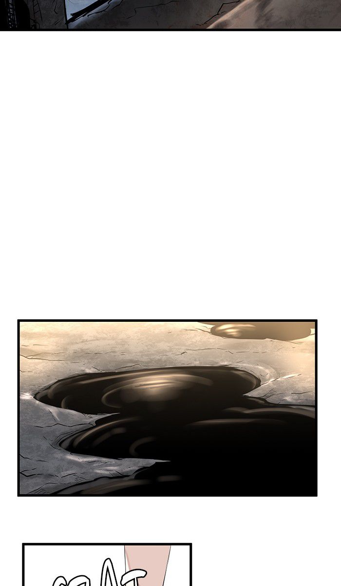 Promised Orchid Chapter 17 Image 18