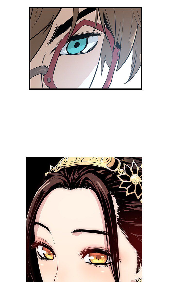Promised Orchid Chapter 18 Image 105