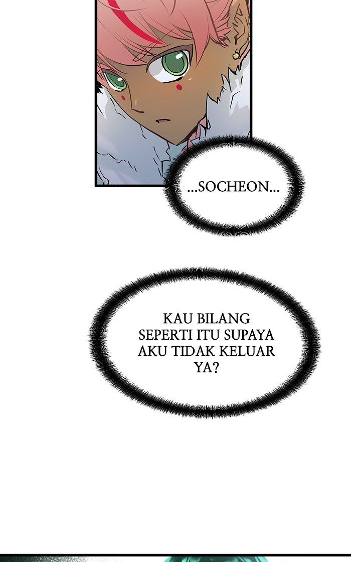 Promised Orchid Chapter 18 Image 29
