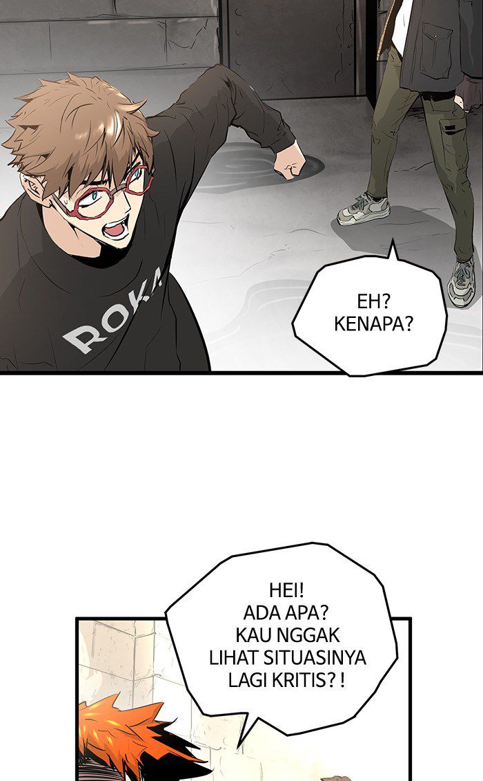Promised Orchid Chapter 19 Image 91
