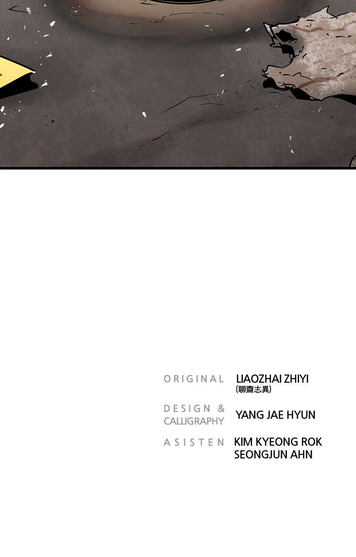 Promised Orchid Chapter 21 Image 100