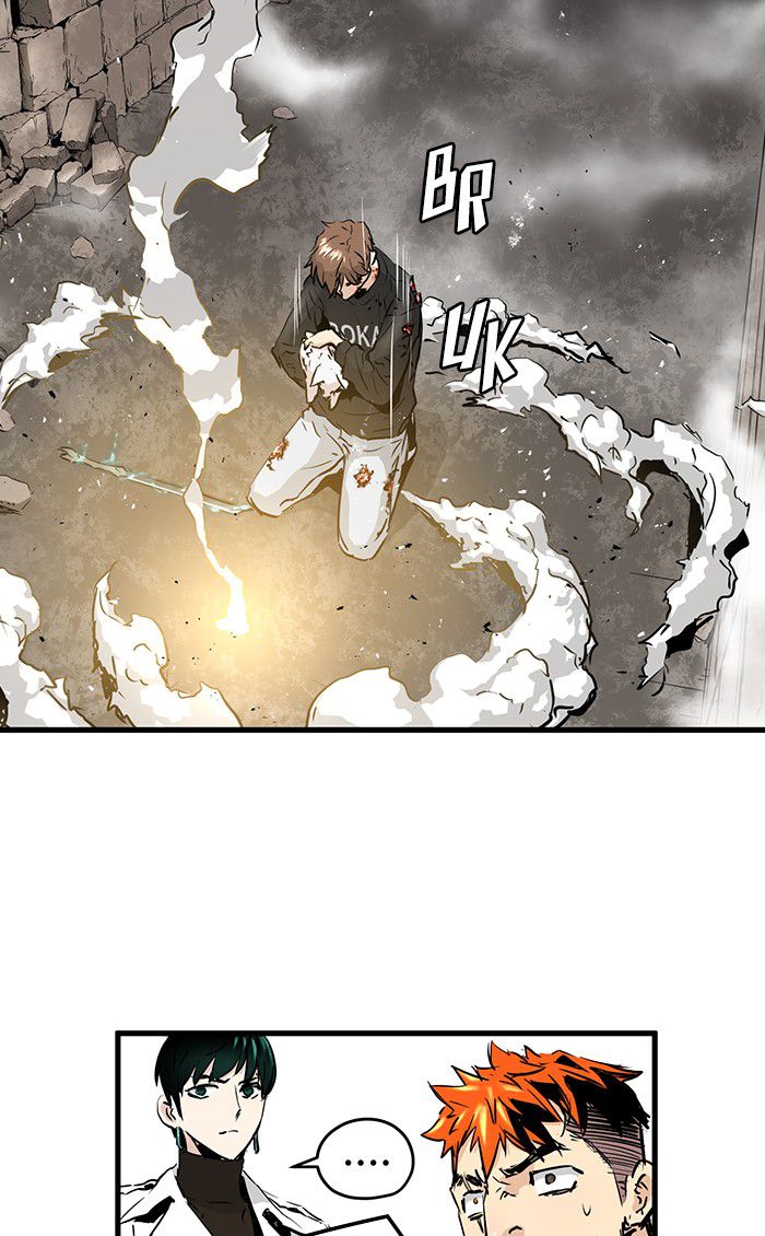Promised Orchid Chapter 25 Image 127