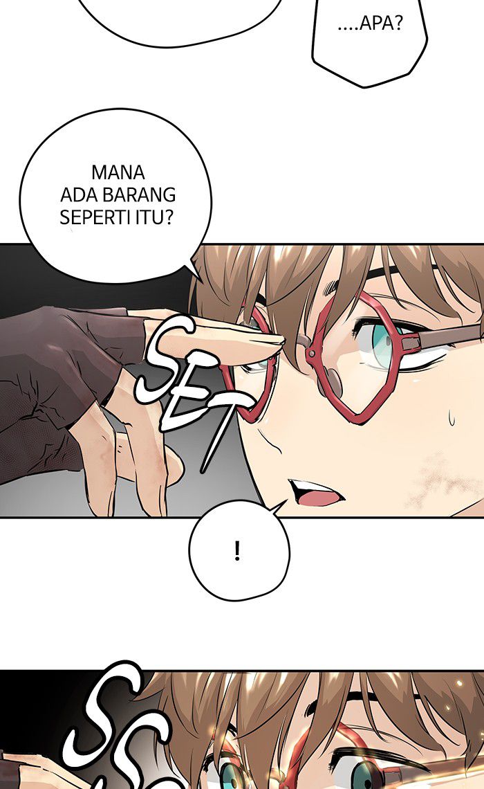 Promised Orchid Chapter 26 Image 109