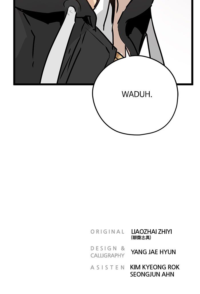 Promised Orchid Chapter 30 Image 105