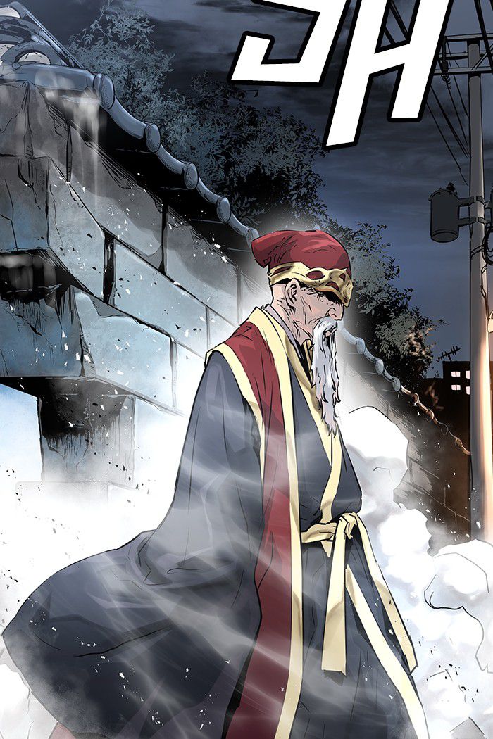 Promised Orchid Chapter 32 Image 102