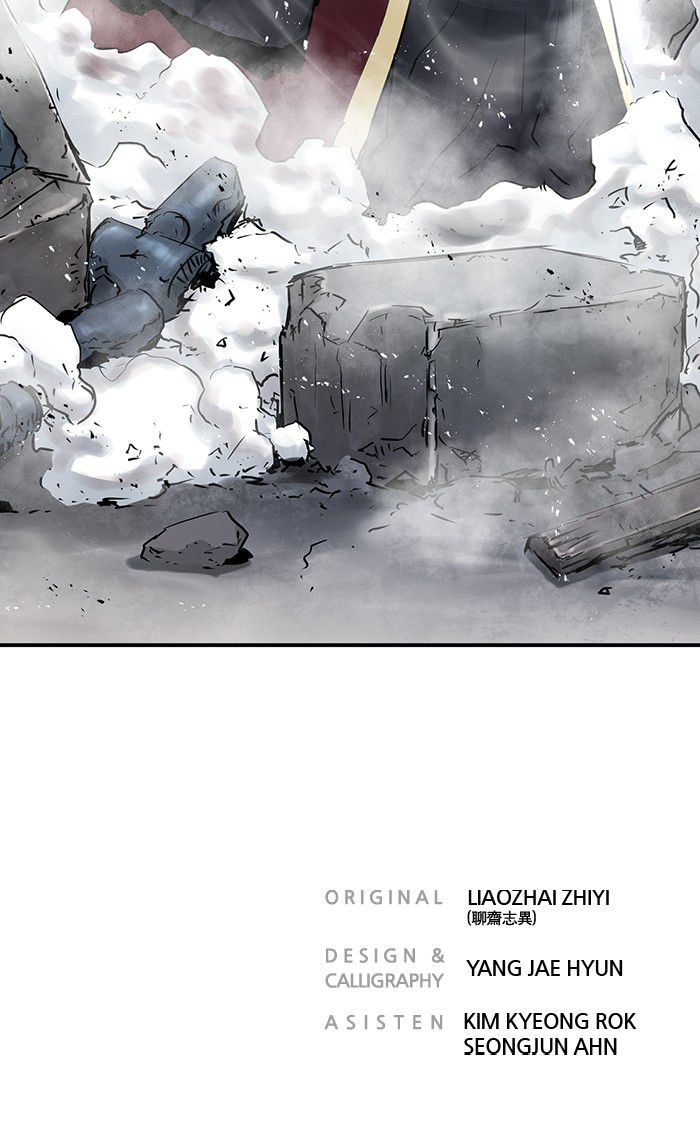 Promised Orchid Chapter 32 Image 103