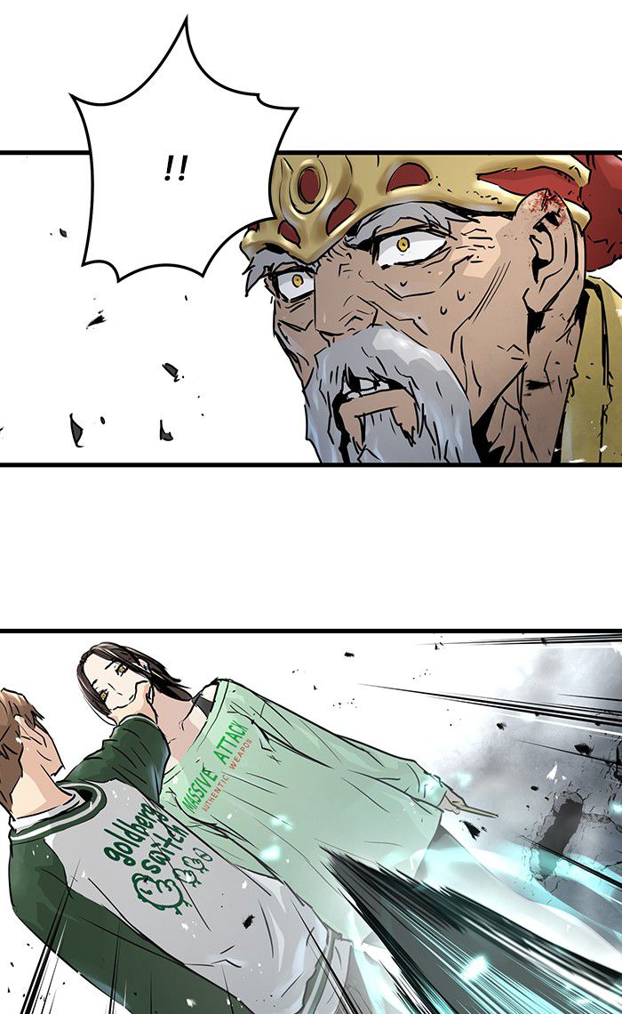 Promised Orchid Chapter 36 Image 107