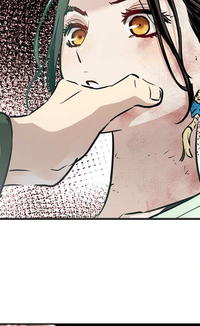 Promised Orchid Chapter 36 Image 115