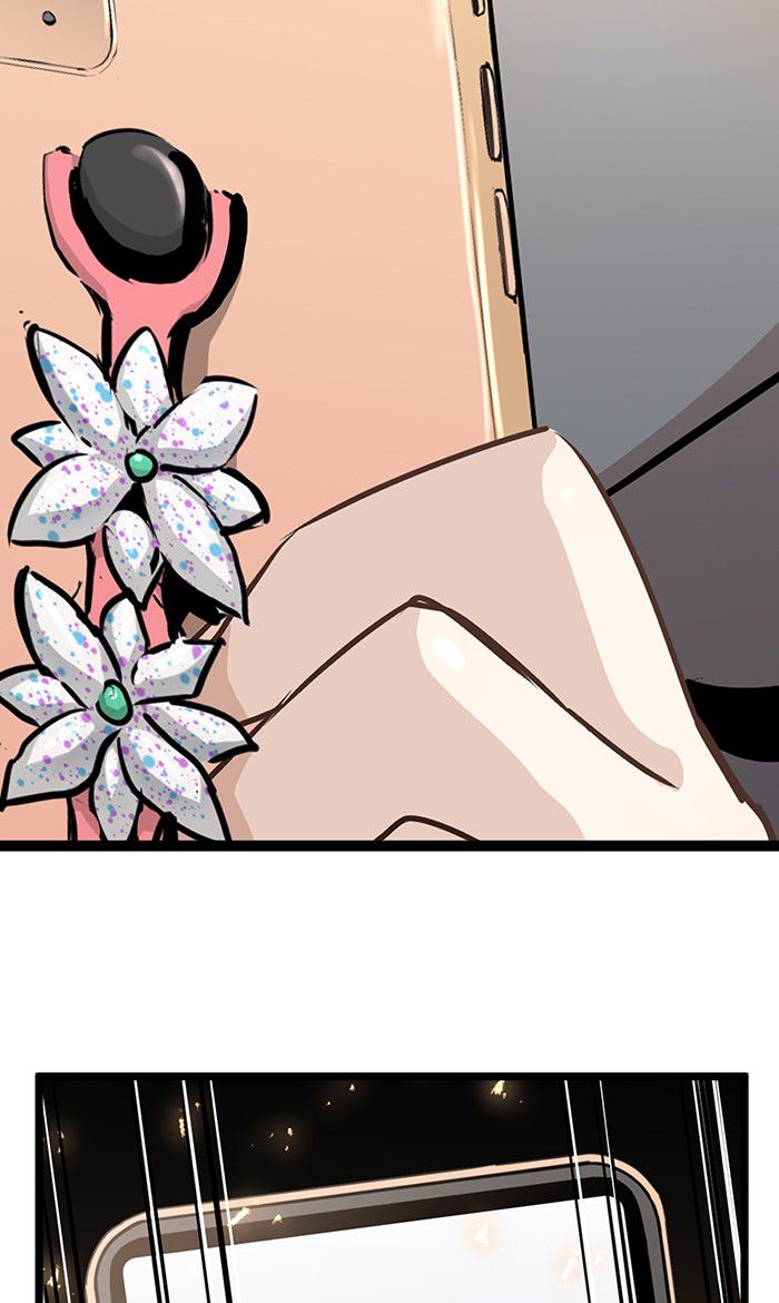 Promised Orchid Chapter 40 Image 101