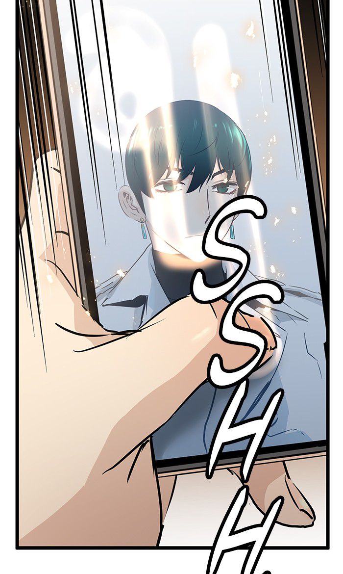 Promised Orchid Chapter 40 Image 102