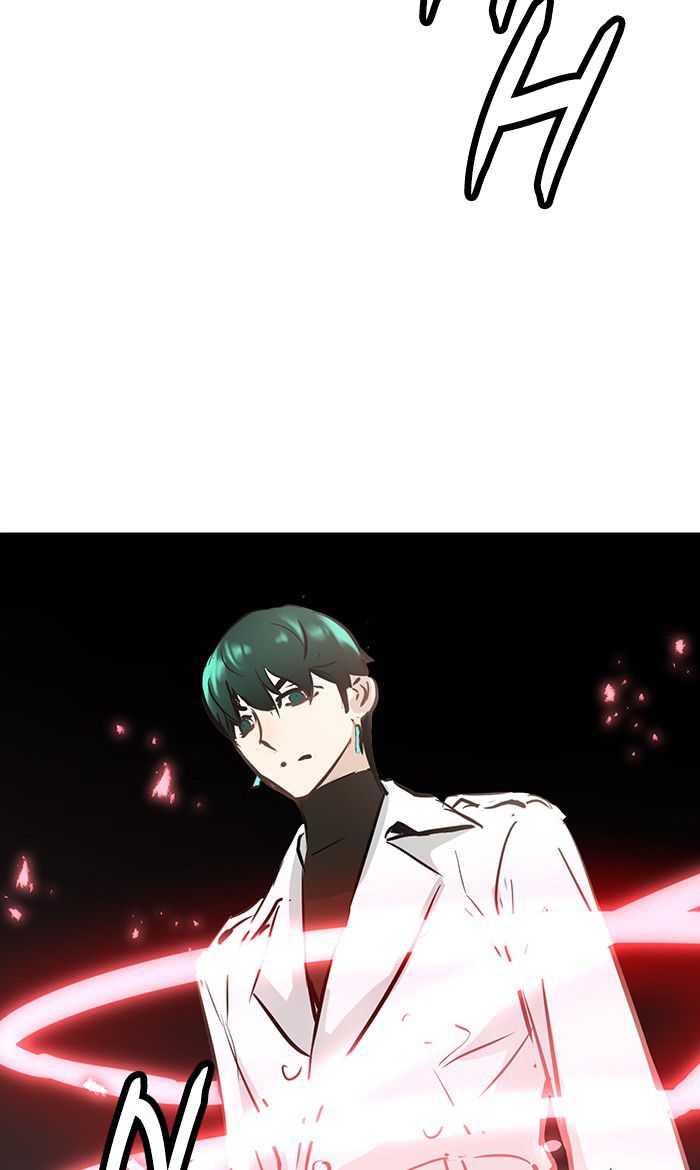 Promised Orchid Chapter 40 Image 103