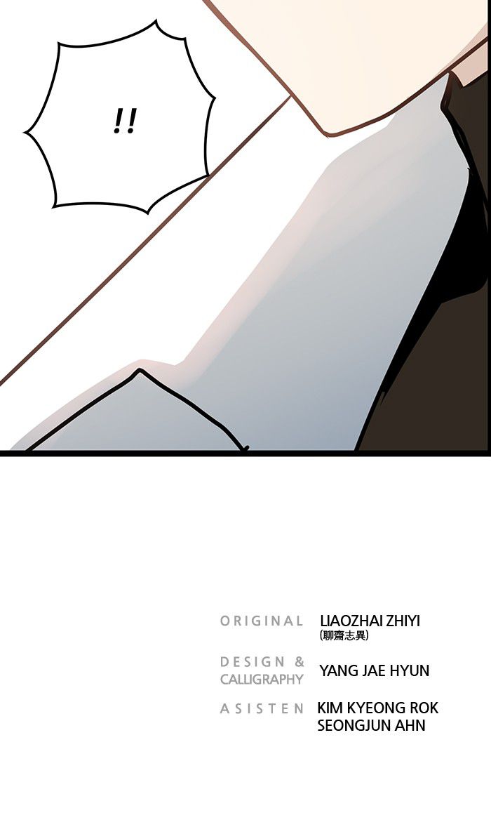 Promised Orchid Chapter 40 Image 128
