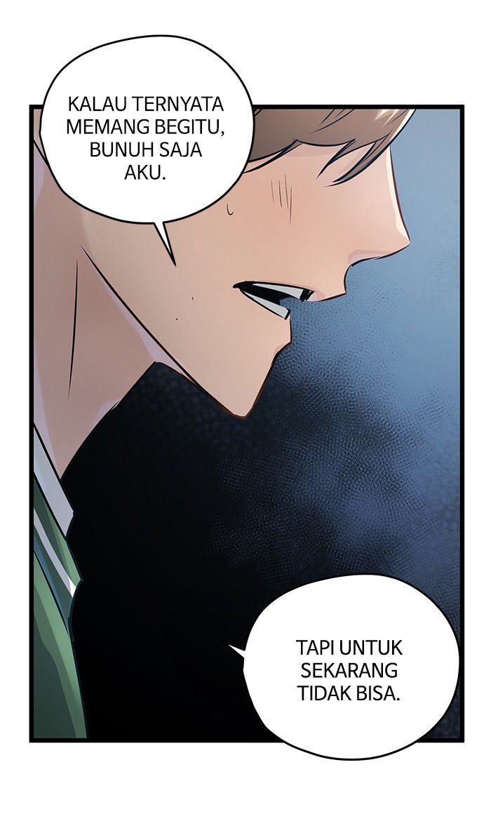 Promised Orchid Chapter 41 Image 100