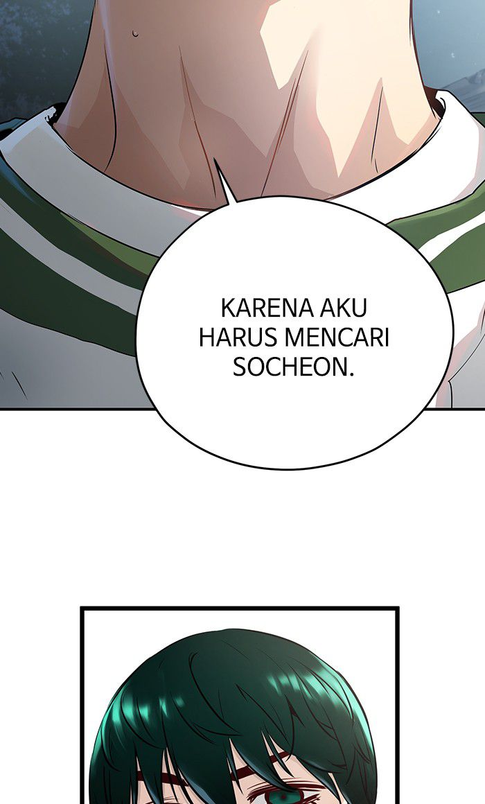 Promised Orchid Chapter 41 Image 102