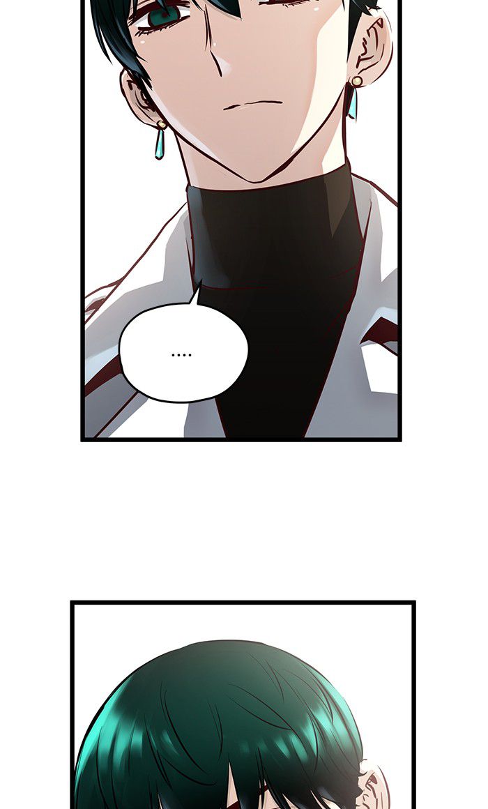 Promised Orchid Chapter 41 Image 103
