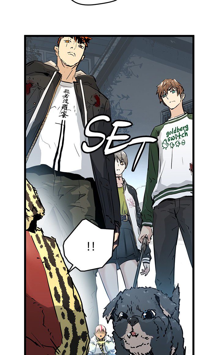 Promised Orchid Chapter 41 Image 119