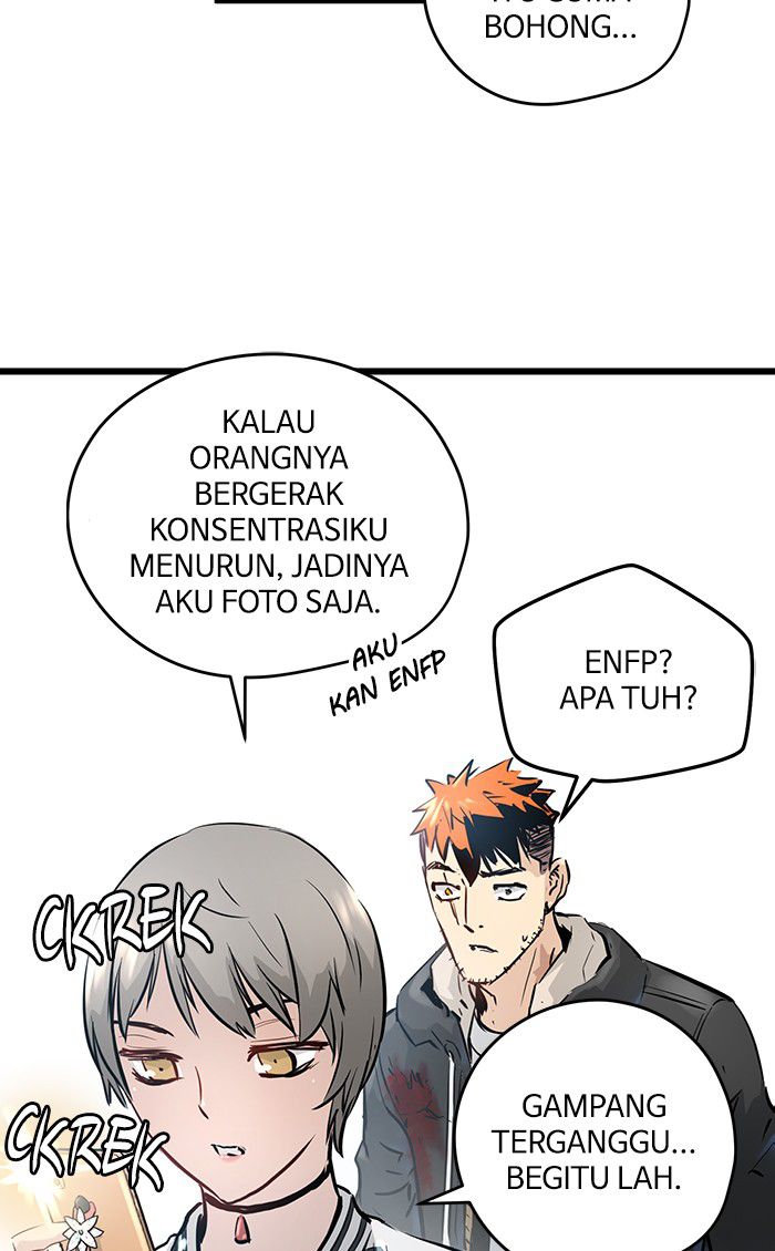 Promised Orchid Chapter 42 Image 103