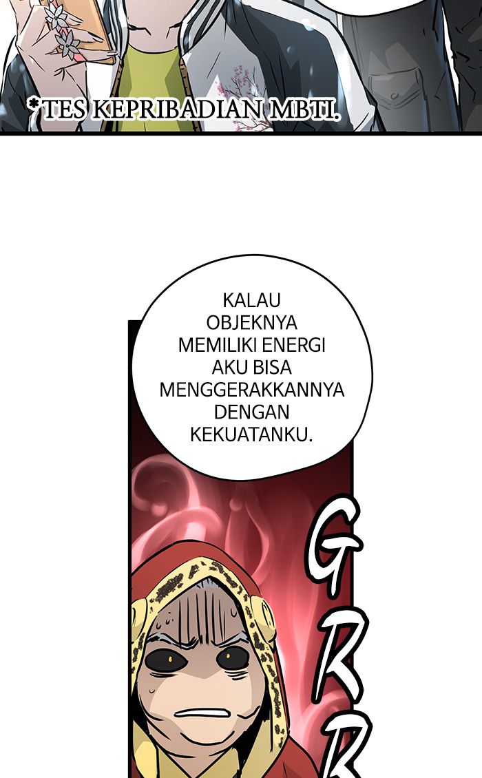 Promised Orchid Chapter 42 Image 104