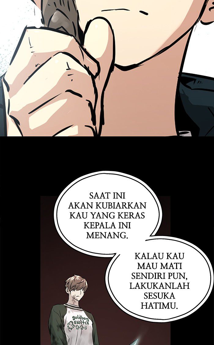 Promised Orchid Chapter 42 Image 119