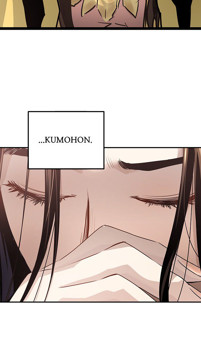 Promised Orchid Chapter 44 Image 109