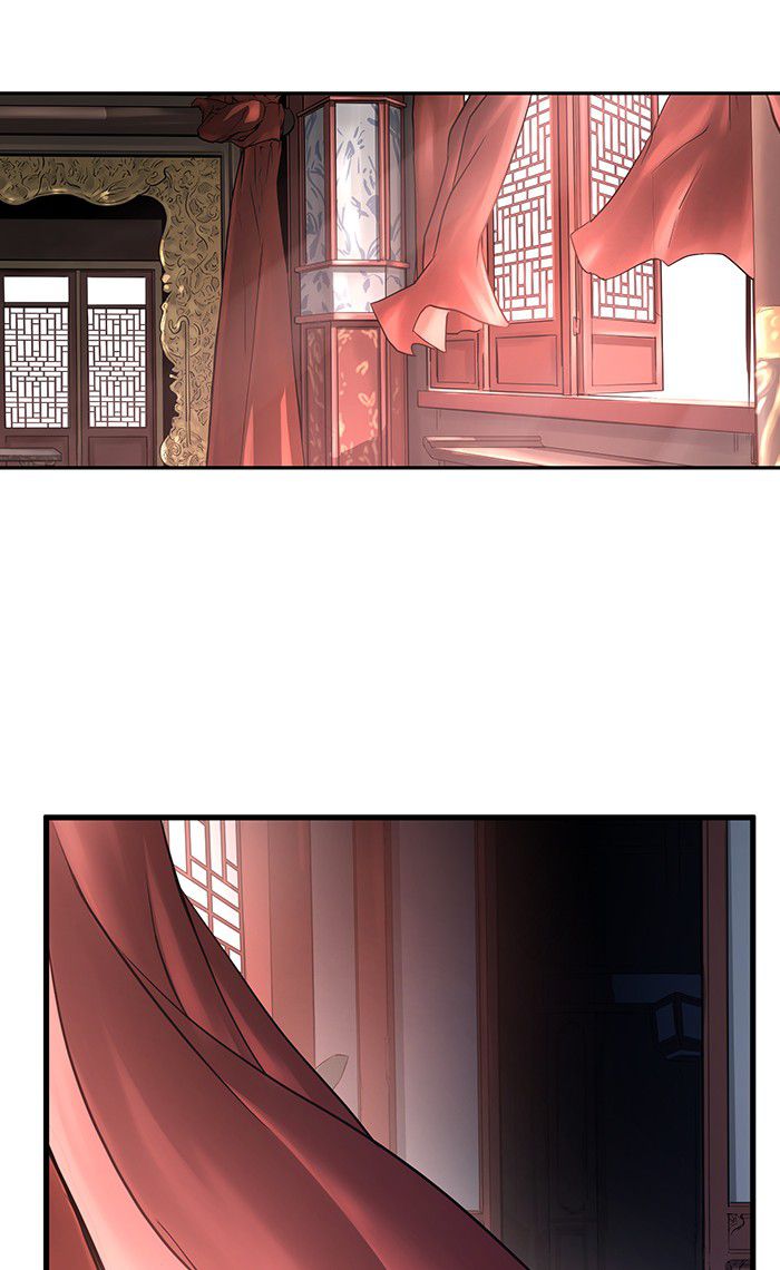 Promised Orchid Chapter 45 Image 109