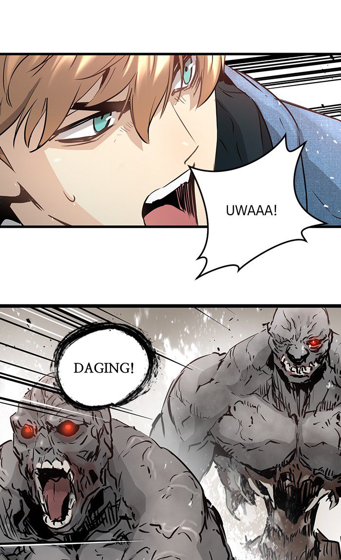 Promised Orchid Chapter 45 Image 68
