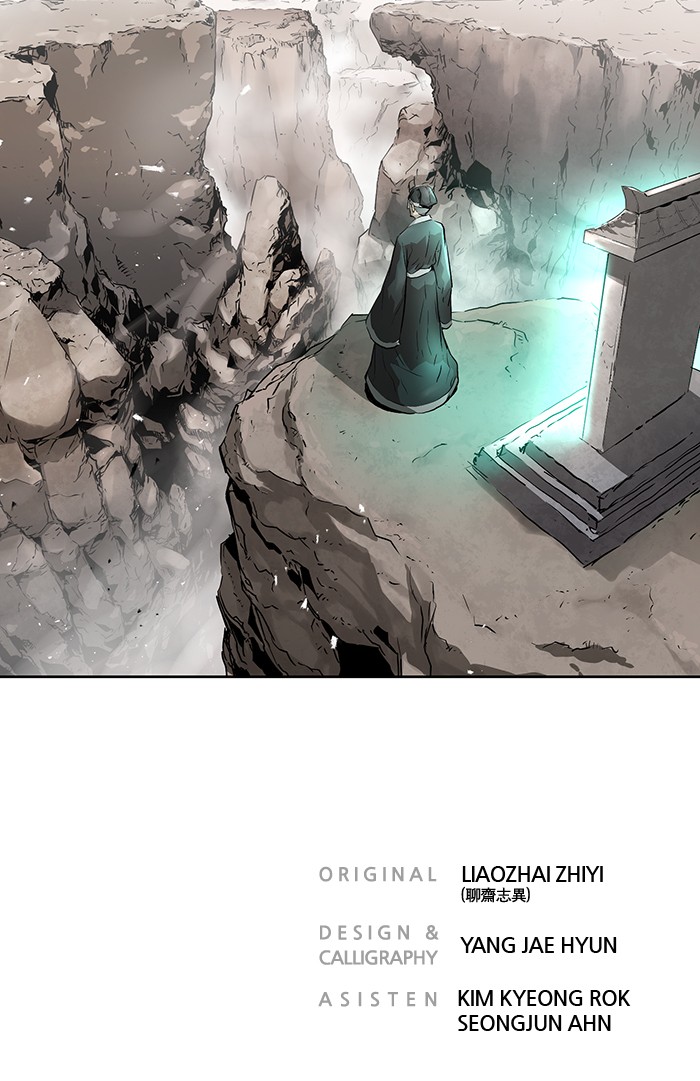 Promised Orchid Chapter 47 Image 115