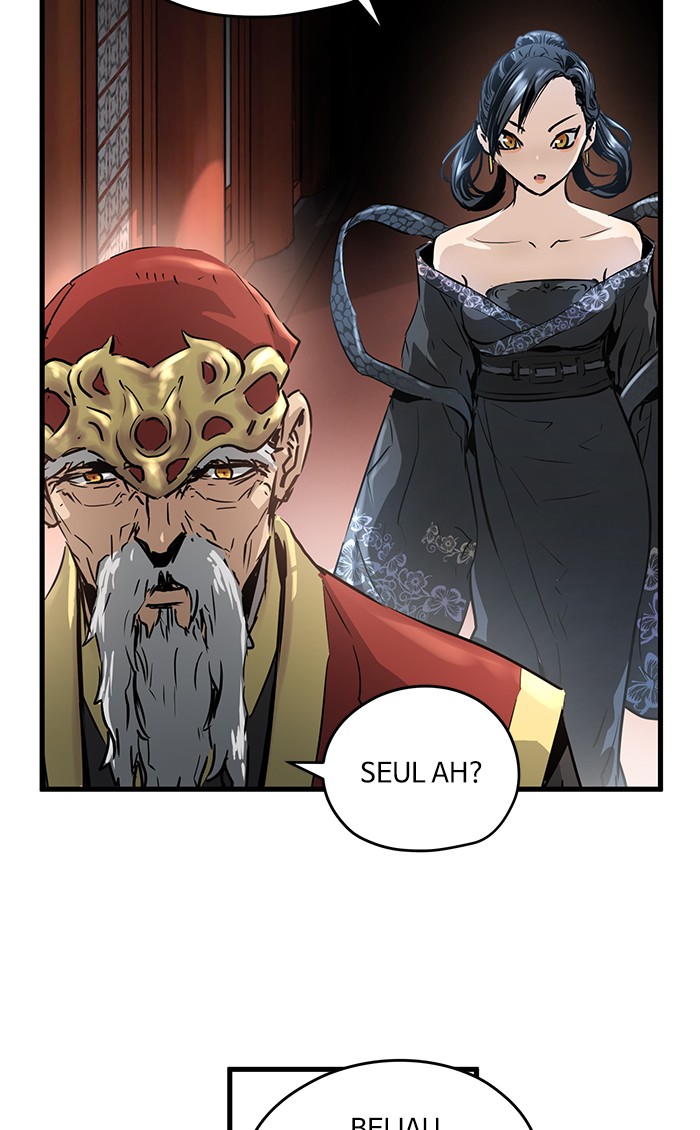 Promised Orchid Chapter 47 Image 88