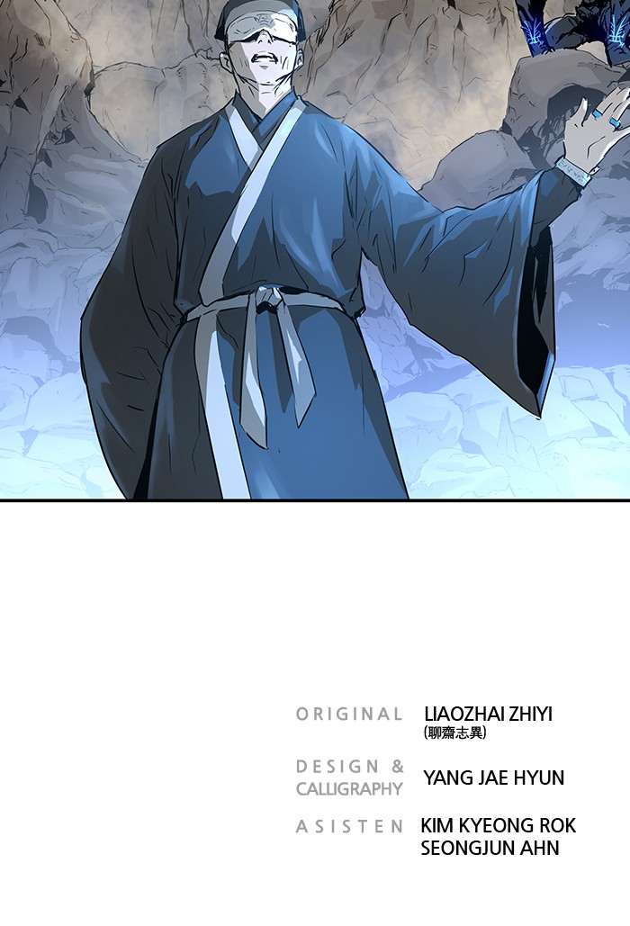 Promised Orchid Chapter 48 Image 119