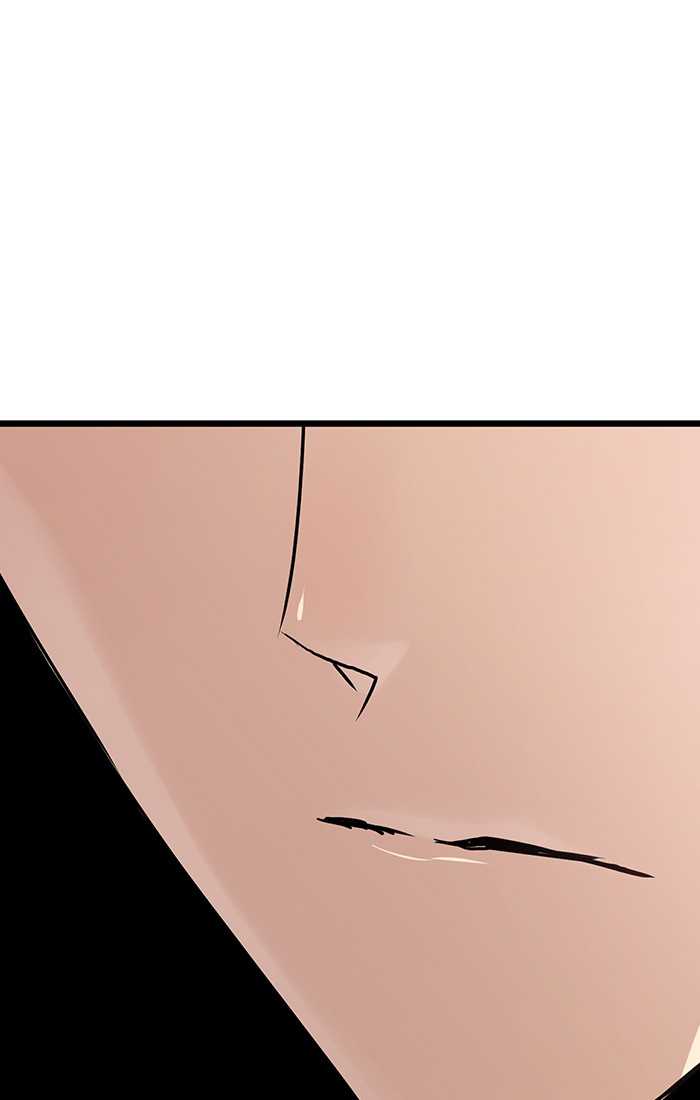 Promised Orchid Chapter 52 Image 147