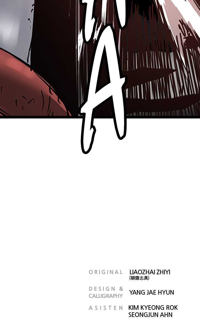 Promised Orchid Chapter 54 Image 141