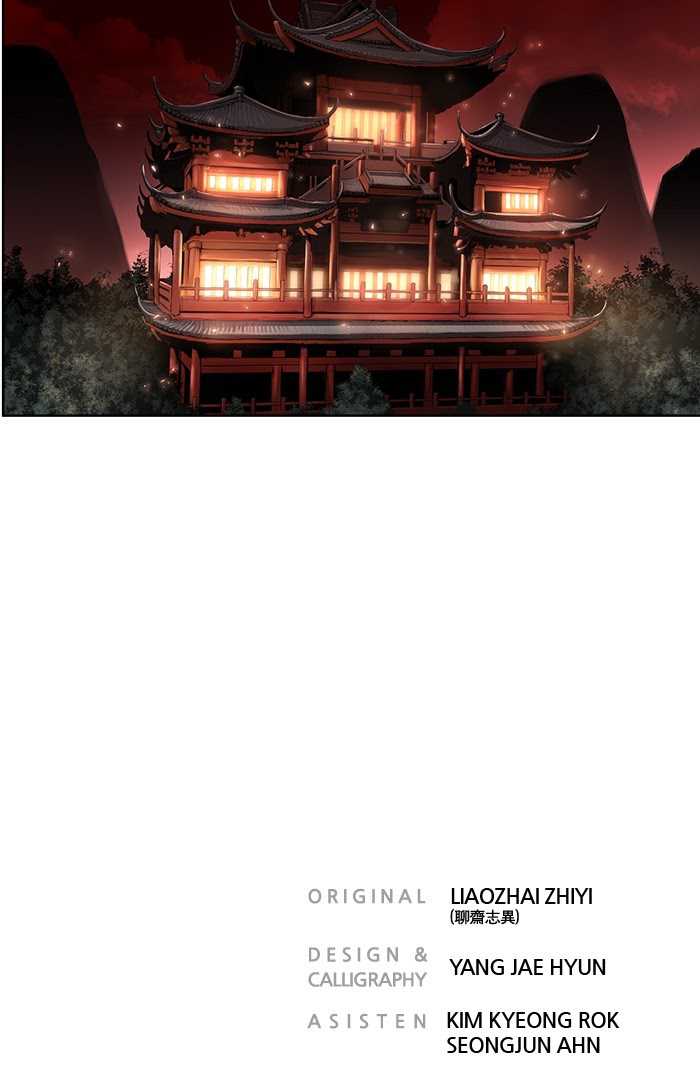 Promised Orchid Chapter 57 Image 162