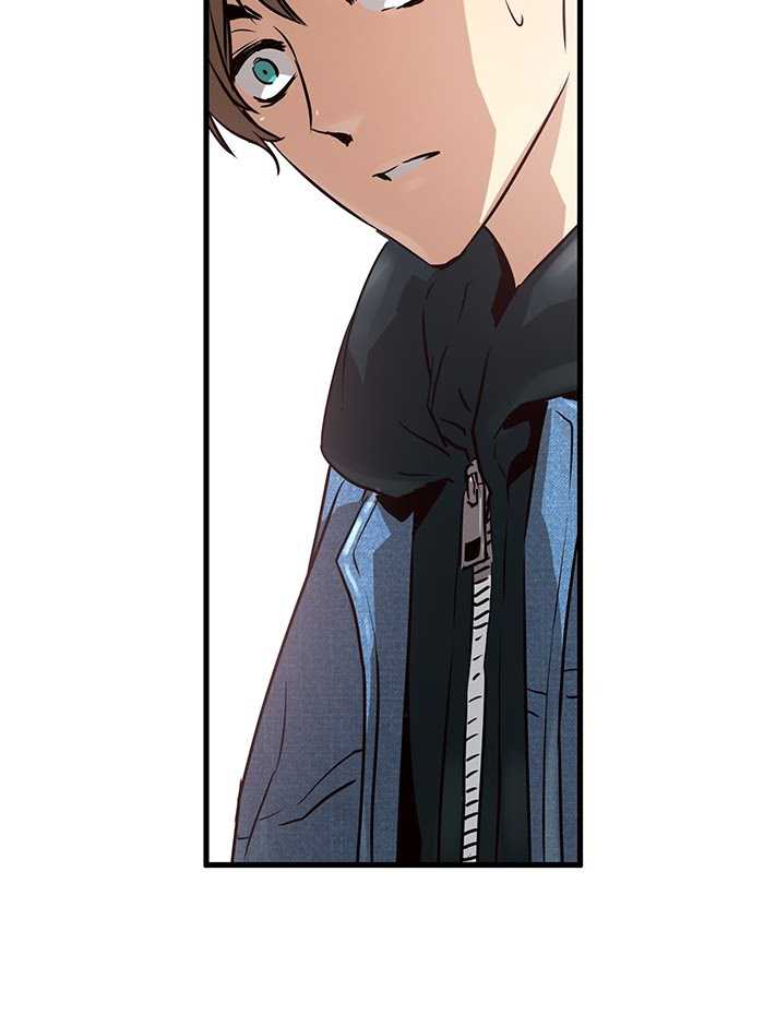 Promised Orchid Chapter 58 Image 110