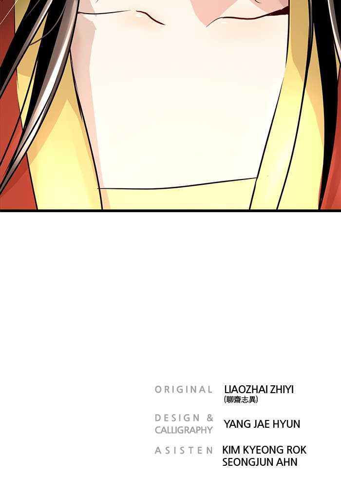 Promised Orchid Chapter 65 Image 120