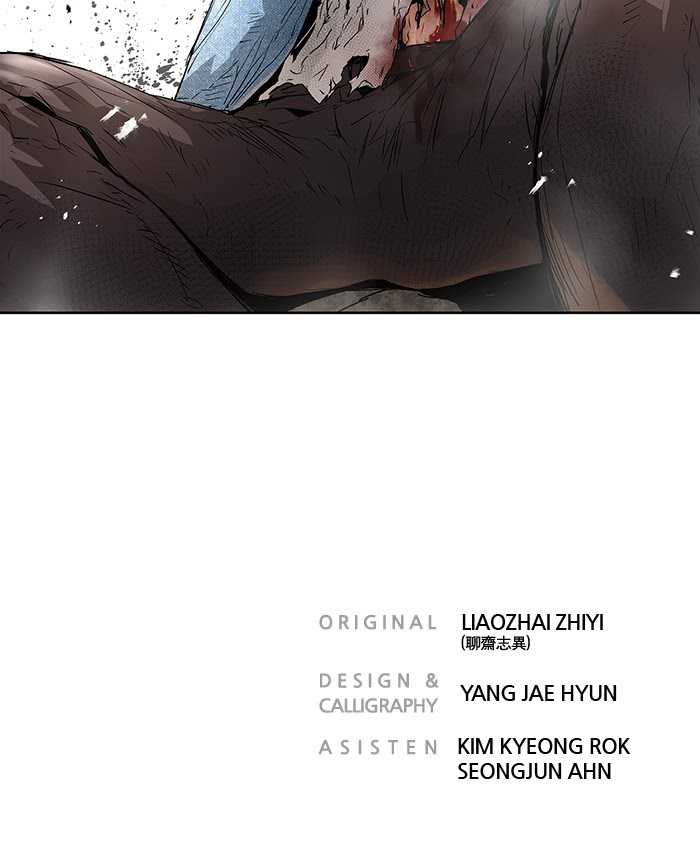 Promised Orchid Chapter 66 Image 148