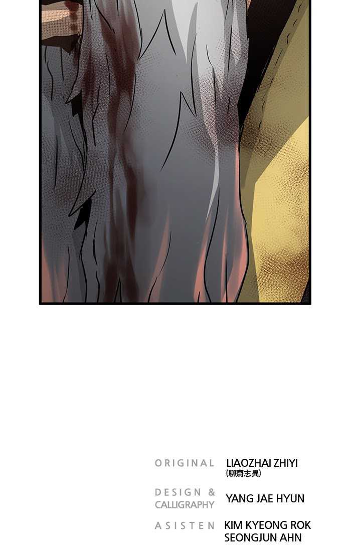 Promised Orchid Chapter 68 Image 124