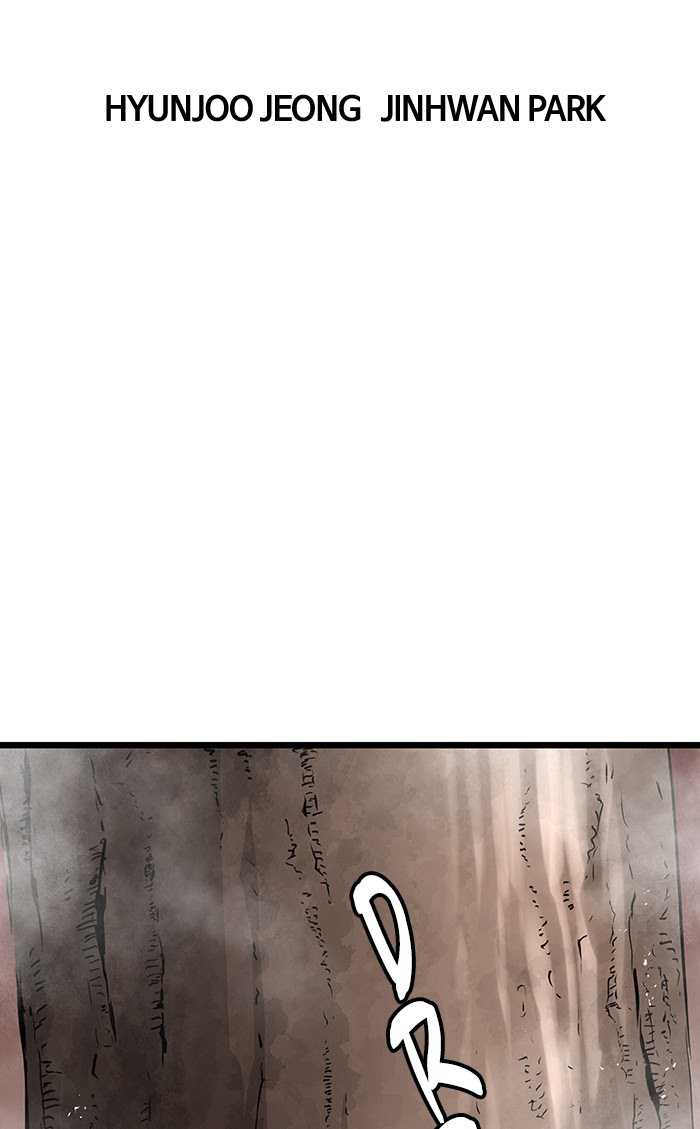 Promised Orchid Chapter 69 Image 16