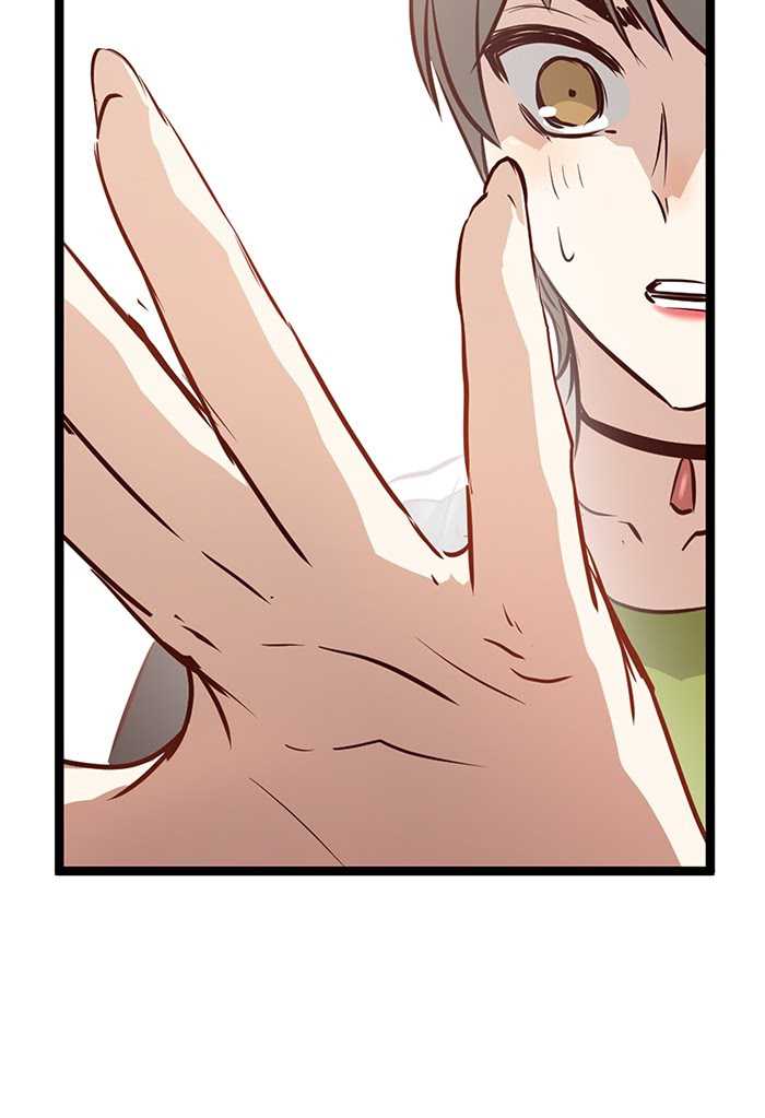 Promised Orchid Chapter 71 Image 116