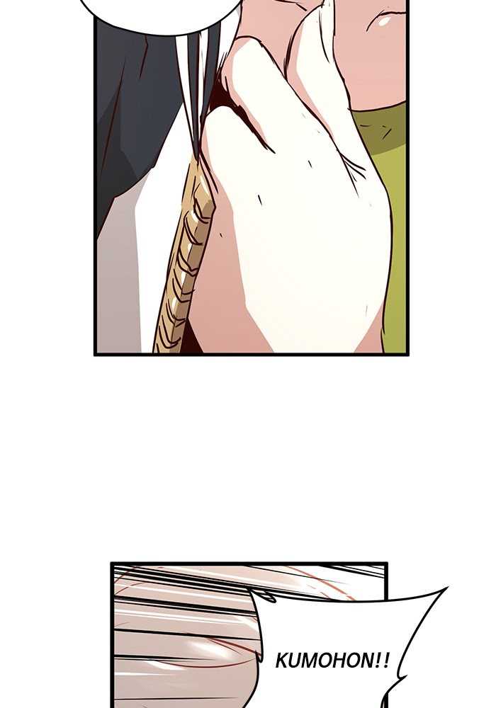 Promised Orchid Chapter 71 Image 124