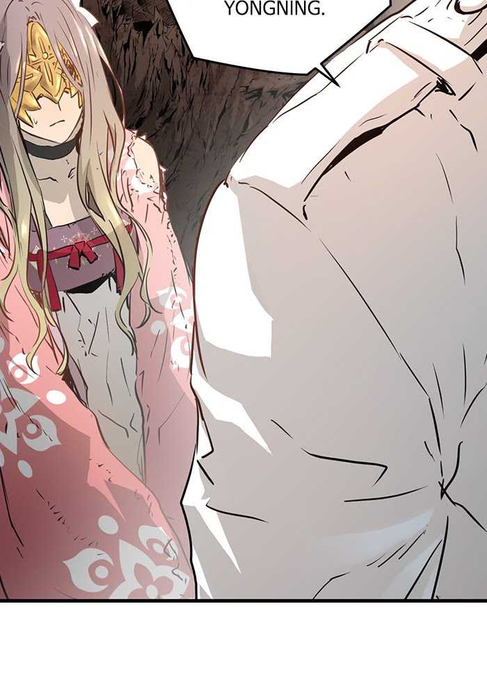 Promised Orchid Chapter 71 Image 146